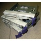 Салазки RID014020 для SCSI HDD (Кудиново)