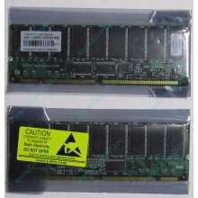 Серверная память 512Mb DIMM ECC Registered PC133 Transcend 133MHz (Кудиново)