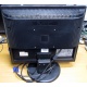 Монитор Nec LCD190V (вид сзади) - Кудиново