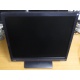 Монитор 17" ЖК Benq G702AD (Кудиново)