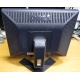 Монитор 17" TFT Dell E176FPf (Кудиново)