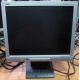 Монитор 15" TFT NEC AccuSync LCD52VM (Кудиново)