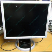 Монитор 19" Belinea 10 19 20 (11 19 02) царапина на экране (Кудиново)