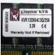 Kingston KVR133X64C3Q/256 3.3V (Кудиново)