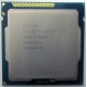 Процессор Intel Celeron G1620 (2x2.7GHz /L3 2048kb) SR10L s.1155 (Кудиново)