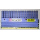 Kingston KHX2000C9AD3T1FK3/6GX kit of 3 1.65V с радиатором (Кудиново)