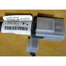 Кабель HP 493228-005 (498425-001) Mini SAS to Mini SAS 28 inch (711mm) - Кудиново