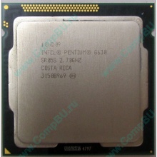 Процессор Intel Pentium G630 (2x2.7GHz /L3 3072kb) SR05S s.1155 (Кудиново)