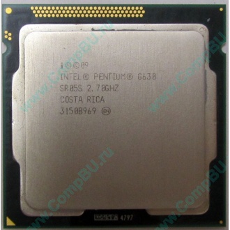 Процессор Intel Pentium G630 (2x2.7GHz) SR05S s.1155 (Кудиново)