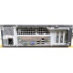 Лежачий четырехядерный системный блок Intel Core 2 Quad Q8400 (4x2.66GHz) /2Gb DDR3 /250Gb /ATX 300W Slim Desktop вид сзади (Кудиново)