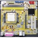 Материнская плата Asus M2N-MX s.AM2 Б/У (Кудиново)