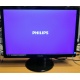 Монитор БУ 22" Philips 220V4LAB/01 (Кудиново)