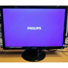 Монитор Б/У 22" Philips 220V4LAB (1680x1050) multimedia (Кудиново)