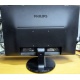 Монитор БУ 22" Philips 220V4LAB/01 вид сзади (Кудиново)