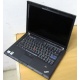 Ноутбук бизнес-класса Lenovo Thinkpad T400 6473-N2G (Intel C2D P8400 (2x2.26Ghz) /2Gb DDR3 /250Gb /матовый экран 14.1" TFT) - Кудиново