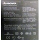 Lenovo Thinkpad T400 label P/N 44C0614 (Кудиново)