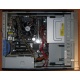 Intel Core i3 2120 /ASRock B75 Pro3-M /2x2Gb DDR3 /250Gb /ATX 250W FSP250-60SNT (Кудиново)