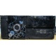 Компактный системный блок Intel Core 2 Quad Q9300 (4x2.5GHz) /4Gb /250Gb /ATX 300W (Кудиново)