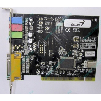 Звуковая карта Genius Sound Maker Value 4.1 (Кудиново)