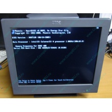 Б/У моноблок IBM SurePOS 500 4852-526 (Кудиново)