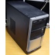 Компьютер Б/У AMD Athlon II X2 250 (2x3.0GHz) s.AM3 /3Gb DDR3 /120Gb /video /DVDRW DL /sound /LAN 1G /ATX 300W FSP (Кудиново)