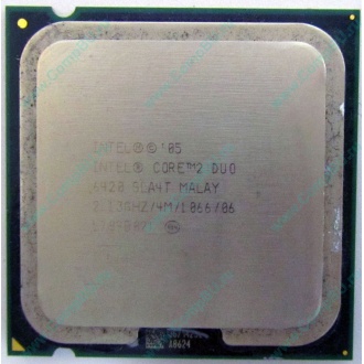 Процессор Intel Core 2 Duo E6420 (2x2.13GHz /4Mb /1066MHz) SLA4T socket 775 (Кудиново)