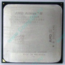 Процессор AMD Athlon II X2 250 (3.0GHz) ADX2500CK23GM socket AM3 (Кудиново)