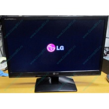 Монитор Б/У 21.5" LG Flatron E2241 (E2241S) FullHD (1920 x 1080) - Кудиново