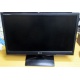Монитор БУ 21.5" LG Flatron E2241 (E2241S) FullHD (1920 x 1080) - Кудиново