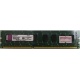 Глючная память 2Gb DDR3 Kingston KVR1333D3N9/2G pc-10600 (1333MHz) - Кудиново