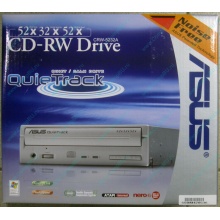 CDRW ASUS CRW-5232A IDE White (Retail) - Кудиново
