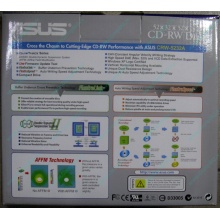 CDRW ASUS CRW-5232A IDE White (Retail) - Кудиново