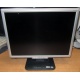 TFT монитор 19" Acer AL1916 (1280x1024) - Кудиново