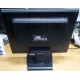 Монитор 19" Acer AL1916 (1280х1024) вид сзади (Кудиново)