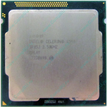 Процессор Intel Celeron G540 (2x2.5GHz /L3 2048kb) SR05J s.1155 (Кудиново)