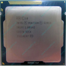 Процессор Intel Pentium G2010 (2x2.8GHz /L3 3072kb) SR10J s.1155 (Кудиново)