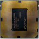 Процессор Intel Celeron G1820 (2x2.7GHz /L3 2048kb) SR1CN s1150 (Кудиново)