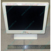 POS-монитор 8.4" TFT OTEK OT84NA white (Кудиново)