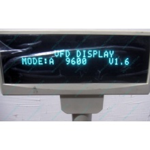VFD customer display 20x2 (COM) - Кудиново