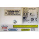 Cisco Aironet AIR-AP1041N-E-K9 (Кудиново)