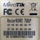 Mikrotik RB-750UP (Кудиново)