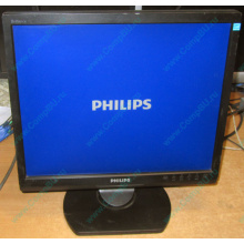 Монитор 17" TFT Philips Brilliance 17S (Кудиново)