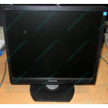 Монитор 17" TFT Philips Brilliance 17S (Кудиново)