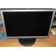 Монитор 19" TFT Samsung SyncMaster 923nw (Кудиново)