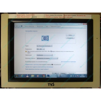 POS-монитор 8.4" TFT TVS LP-09R01 (без подставки) - Кудиново