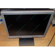 Б/У монитор 17" Nec AccuSync LCD72VM (Кудиново)