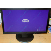 Монитор 19.5" TFT Benq DL2020 (Кудиново)