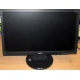Монитор 18.5" TFT Acer V193HQ Db (Кудиново)