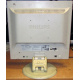 Монитор 17" Philips 170B вид сзади (Кудиново)