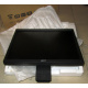 Монитор 19" Acer V193 DOb без подставки (Кудиново)